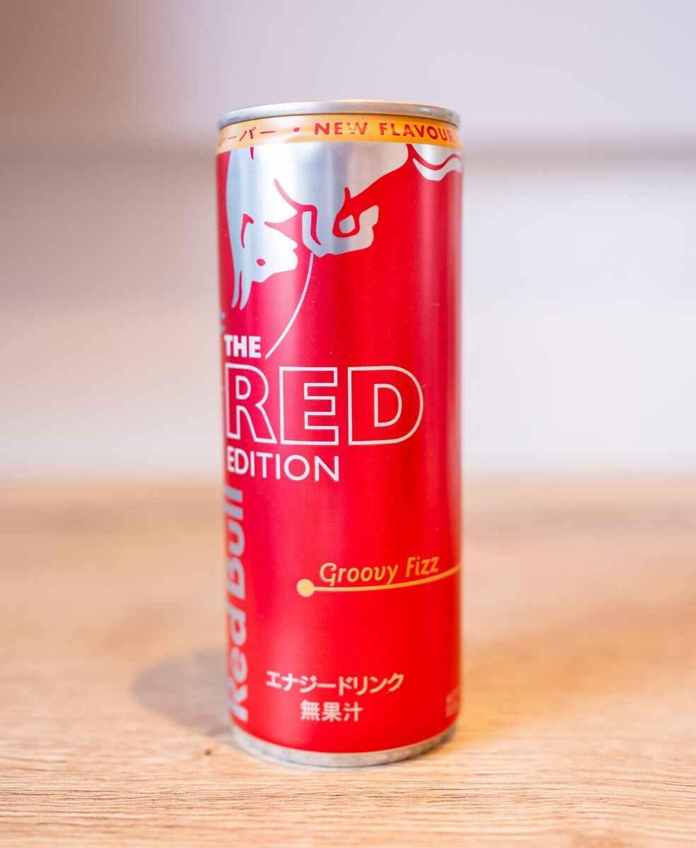 Redbull rouge