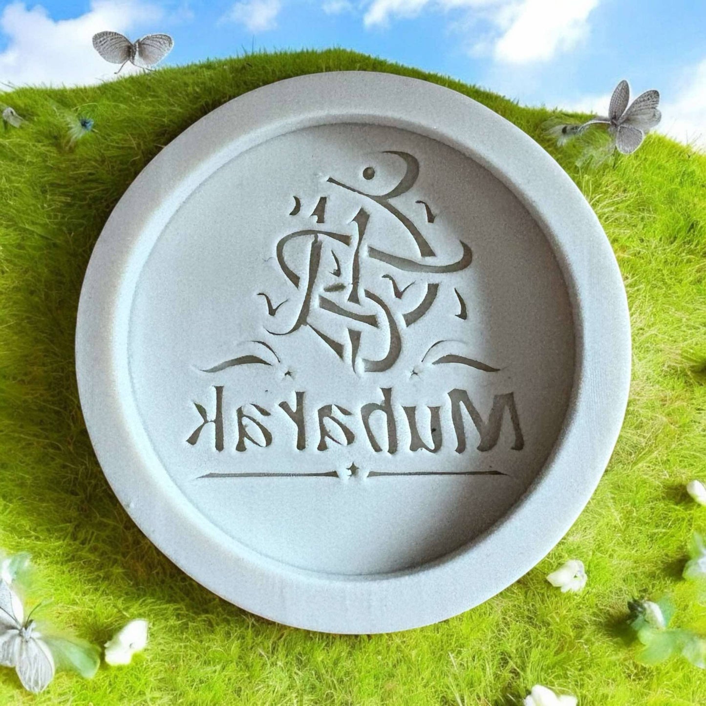 Moule silicone aid mubarak