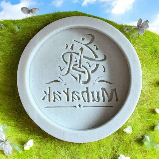 Moule silicone aid mubarak
